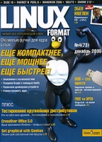 Linux Format, №4, декабрь 2005 (+ DVD-ROM) артикул 8609c.